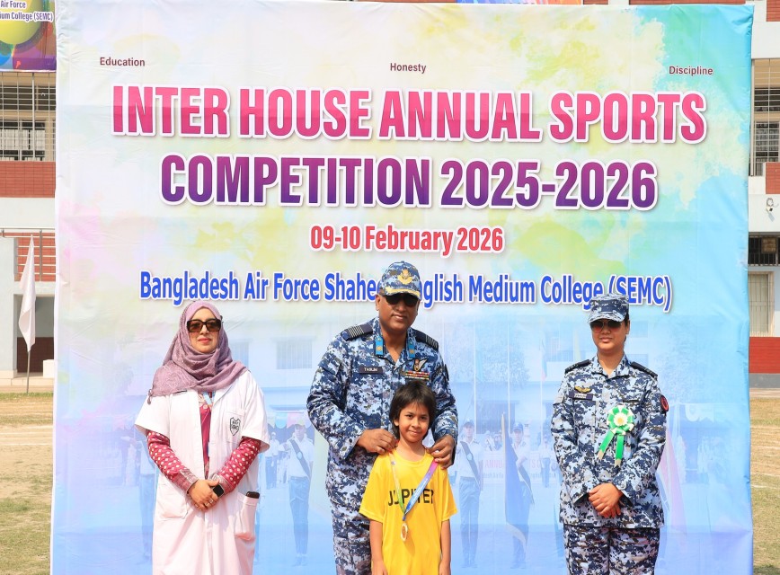 BAF SHAAS Achievement